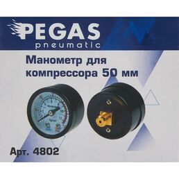 Манометр для компрессора Pegas Pneumatic 4802 12 бар 1/4 дюйма
