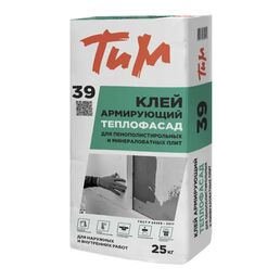 Клей для теплоизоляции ТИМ №39 Теплофасад 25 кг