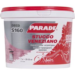 Венецианская штукатурка DECO Stucco Veneziano S160 PARADE 90003371208