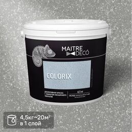 Декоративная краска Maitre Deco Colorix с эффектом мозаичного покрытия 4.5 кг