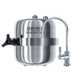 Фильтр под мойку Аквафор В150 Фаворит ЭКО для воды нормальной жесткости 2 ступени кран в комплекте