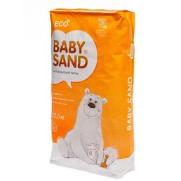 Песок Baby Sand для песочницы
