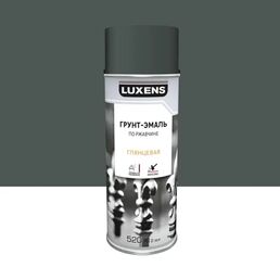 Грунт-эмаль аэрозольная по ржавчине Luxens глянцевая цвет базальтово-серый 520 мл