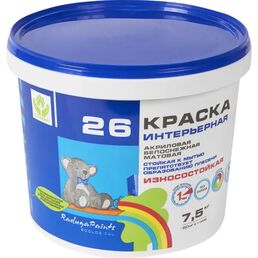 Краска для кухни и ванной Радуга-26 матовая цвет белый 7.5 кг