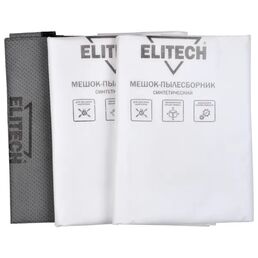 Мешки синтетические для пылесоса Elitech 70 л, 3 шт.