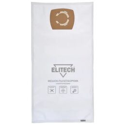 Мешки синтетические для пылесоса Elitech 20 л, 5 шт.