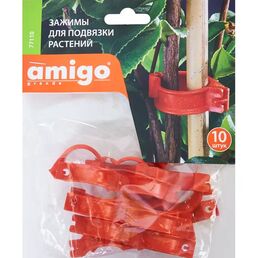 Зажим для подвязки растений Amigo 10 шт пвх оранжевый