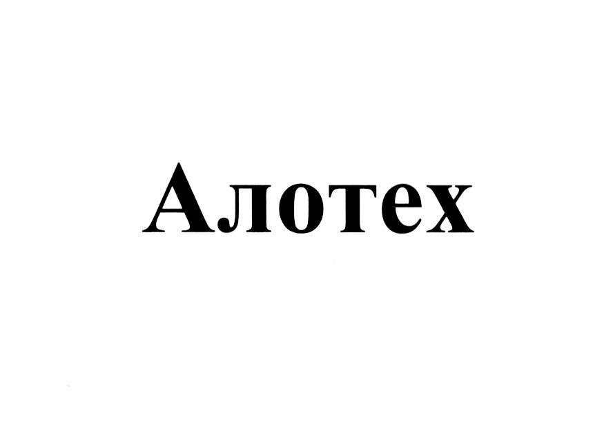 AJMOTEeX