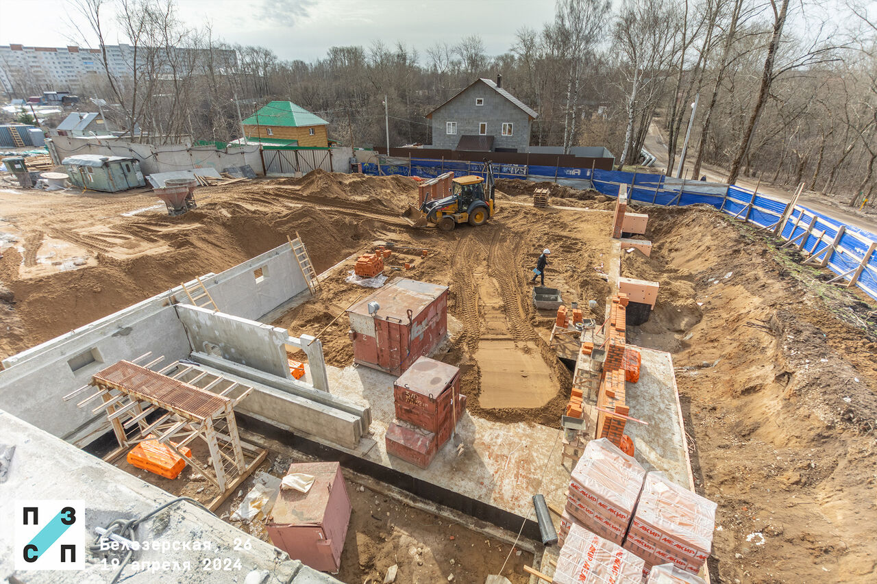 Город Пермь, ул Белозерская, д. 26, вл. дом