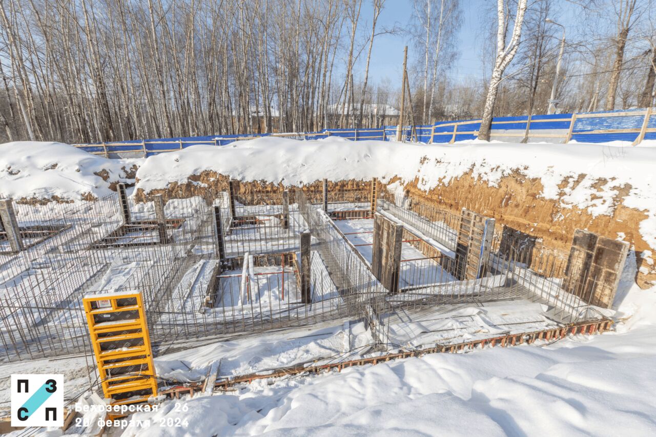 Город Пермь, ул Белозерская, д. 26, вл. дом