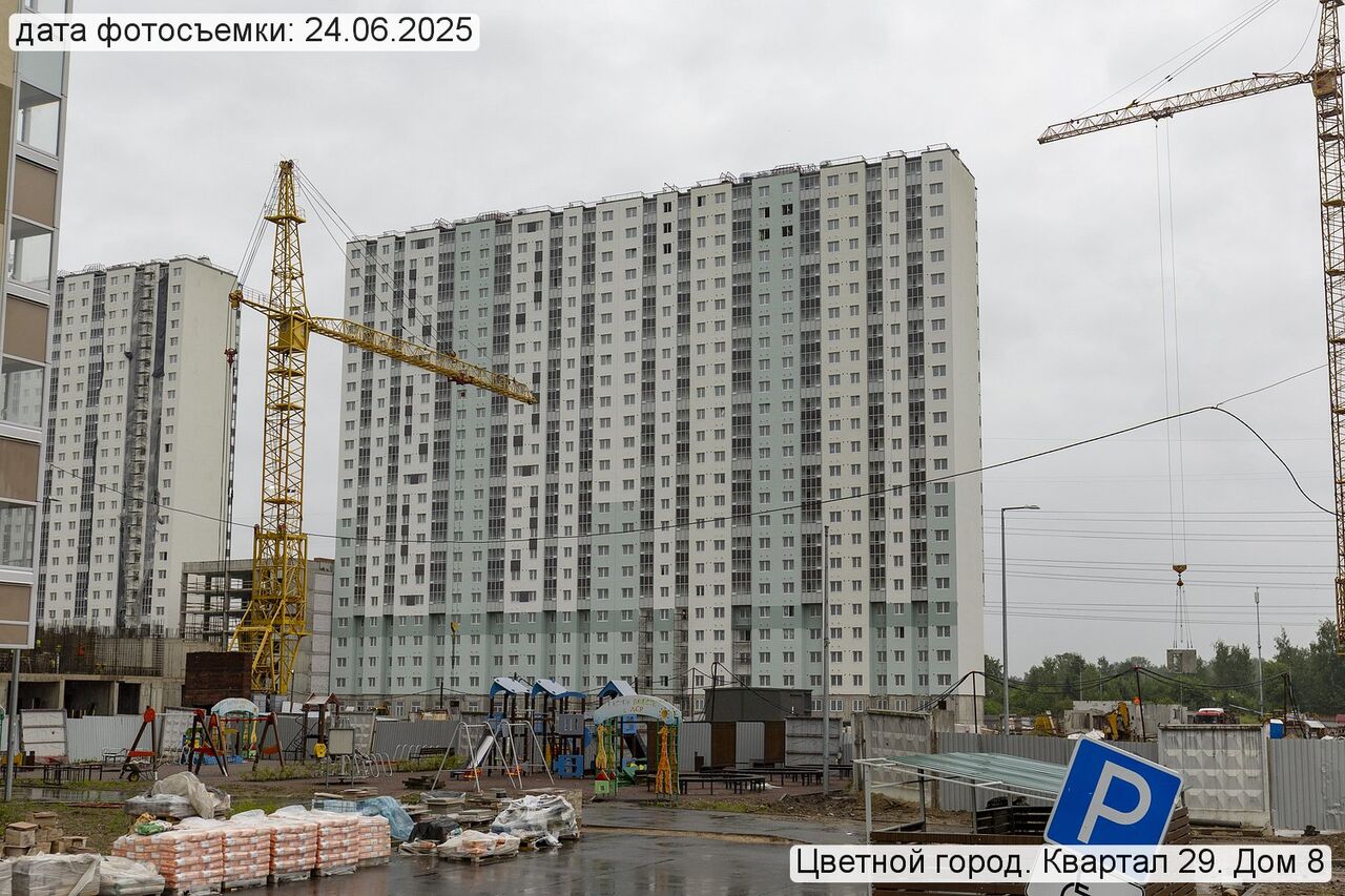 Ц░░░░░░░░░░░░