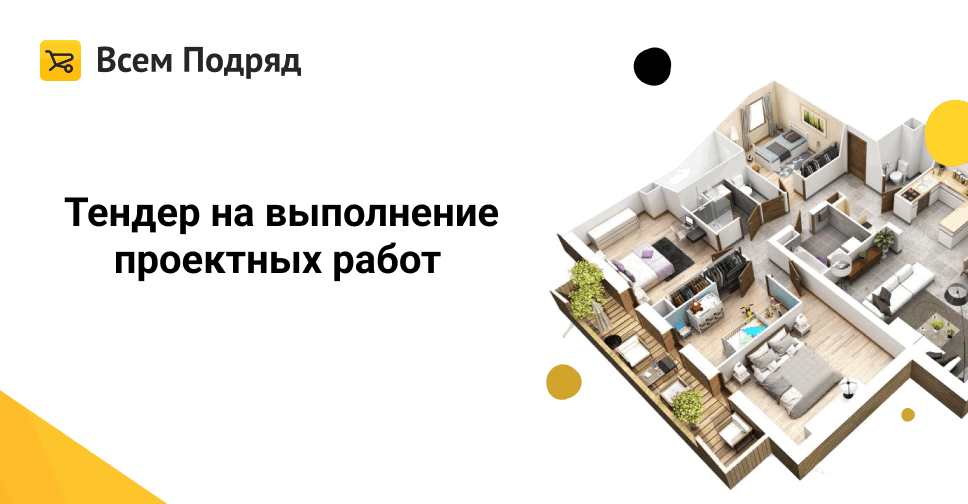 Московский государственный кадастр