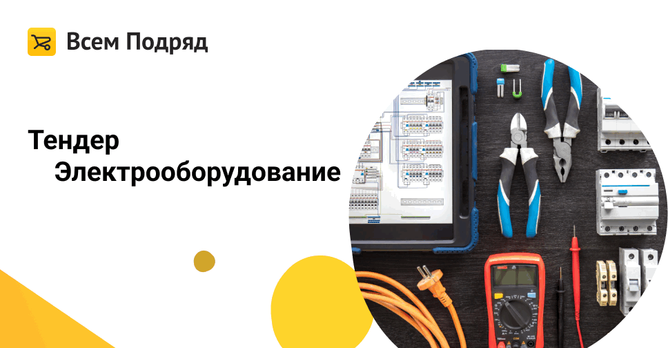 Текст 5 предложений с разными видами