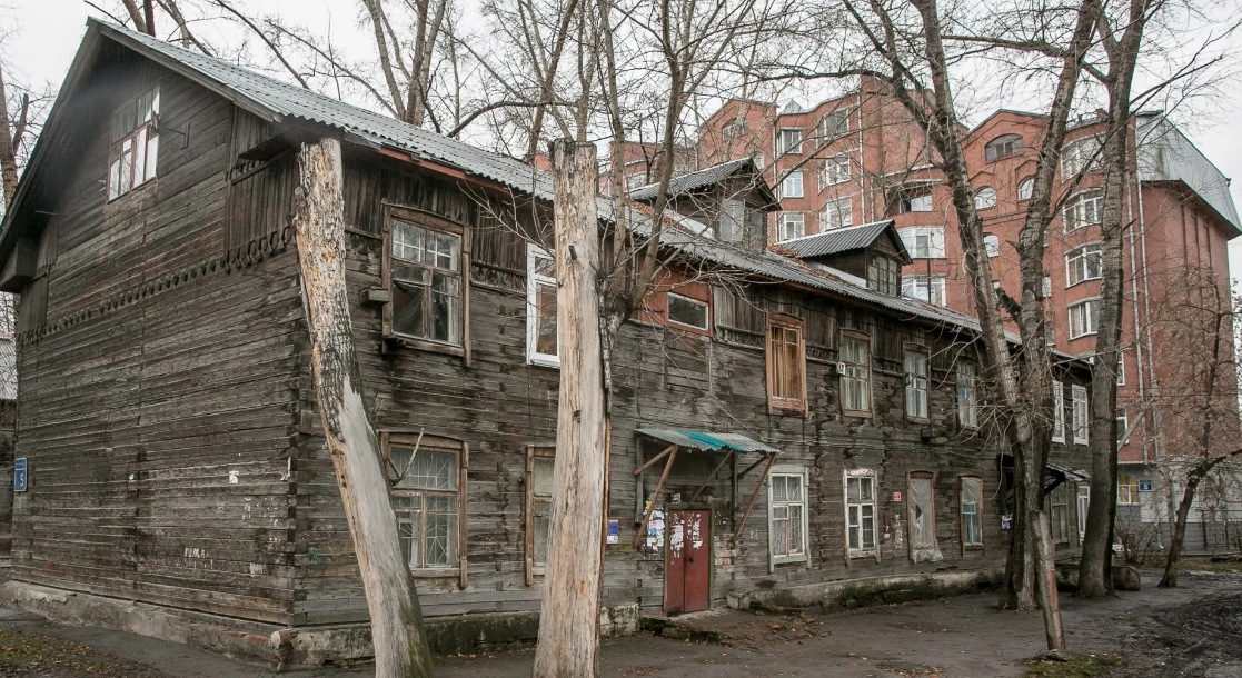  аварийный дом