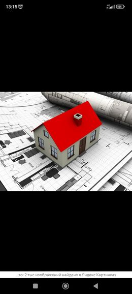 Выполняем комплекс работ по электрике и слаботочным системам, АПС, СКУД,, Антонов Александр Александрович 7925░░░░░░░ Москва, Московская область, Тульская область