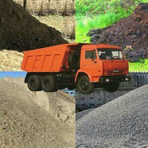 Продаём Щебень Чернозем Песок, Олег Г. 7926░░░░░░░ Московская область