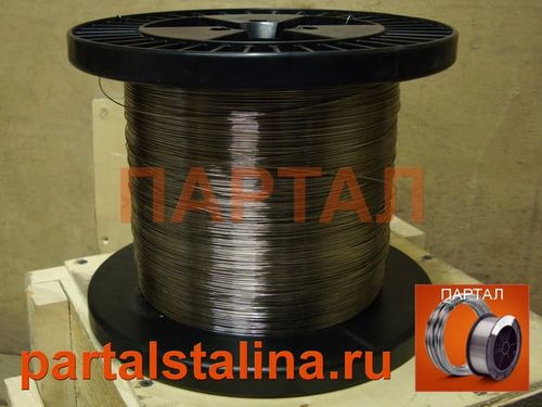 ПАНЧ-11 сварочная самозащитная проволока для сварки чугуна, Андрей Иванович 7846░░░░░░░ Самарская область