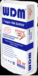 Гидро SM-SHPAT Сухая водостойкая шпатлевочная смесь, Евгений 7831░░░░░░░ Москва, Санкт-Петербург, Нижегородская область