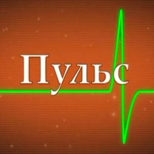 Ищете надежного подрядчика на электромонтаж в Москве и МО? ООО "Пульс" – комплексные решения "под ключ"., Андрей 7977░░░░░░░ Москва, Московская область