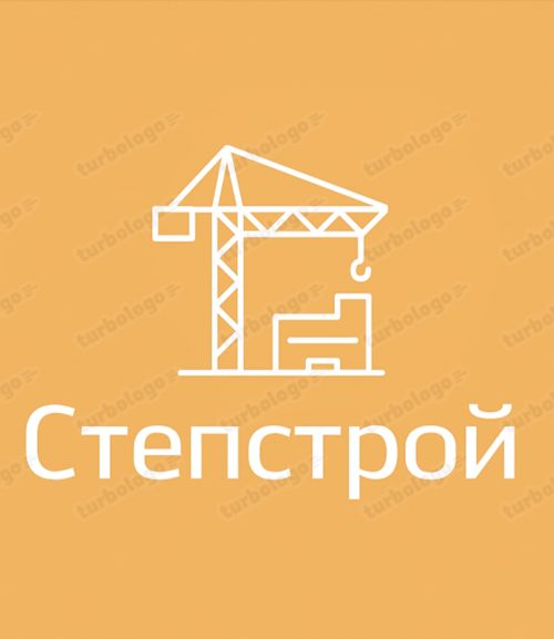 Строительство и отделка, Армен Сосович  7-░░░-░░░░░░0 Волгоградская область