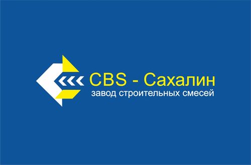 Завод CBS-Сахалин, Александр  8-░░░-░░░░░░7 Сахалинская область