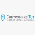 Сантехника-Тут