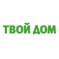 Твой Дом