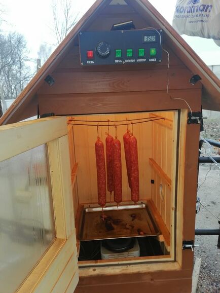 Эксклюзивная дизайнерская эко коптильня., Евгений 7901░░░░░░░ Москва, Кемеровская область, Красноярский край