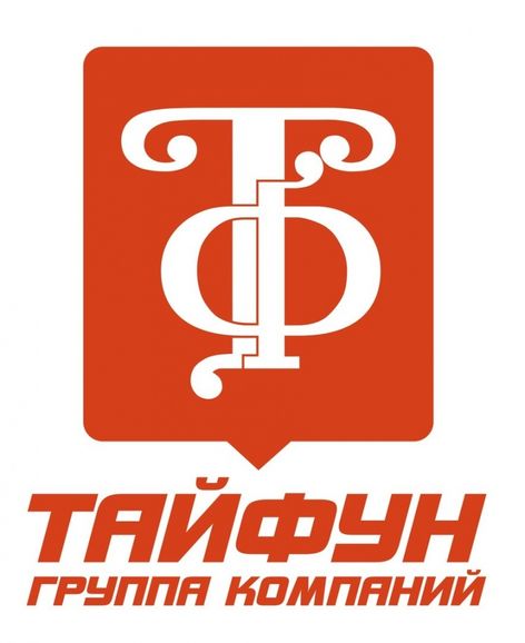 Компания Тайфун приглашает к сотрудничеству по поставкам стройматериалов., Татьяна  7-░░░-░░░░░░5 Вологодская область