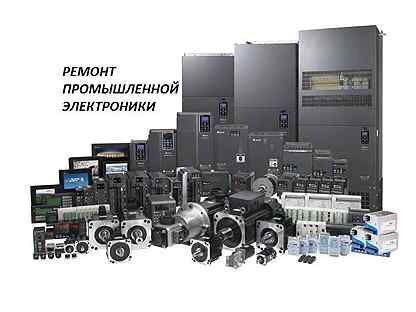 Ремонт промышленной электроники оборудования, Станкоремзавод  7-░░░-░░░░░░6 Москва, Московская область, Тверская область