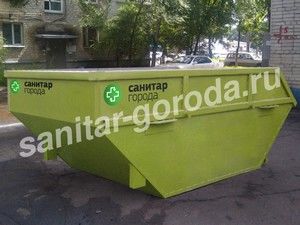 Вывоз строительного мусора, Дмитрий 7749░░░░░░░ Москва