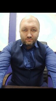 Аватар