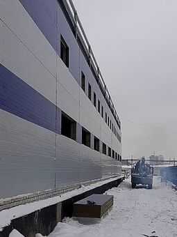 Аватар