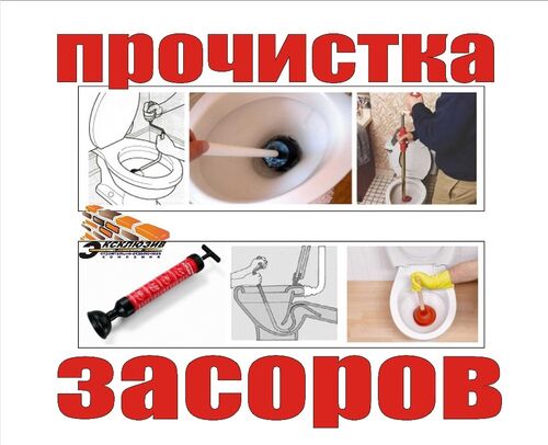 Откачка септиков, туалетов, ям, Ваш Спаситель 7960░░░░░░░ Тверская область