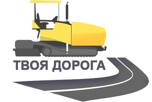Асфальтирование в Москве и МО, Алик Варданович 7985░░░░░░░ Москва, Московская область