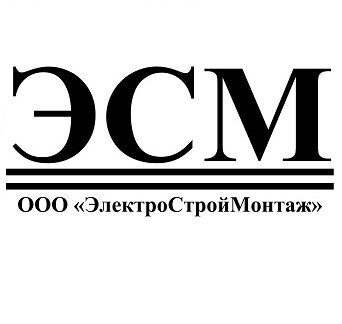 Требуются электромонтажники, Олег Васильевич  7-░░░-░░░░░░9 Москва