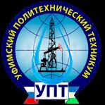 Плазменная резка металла (черная сталь) на площадке заказчика. 55 тн. Уфа, поселок 8 Марта, Рашит 7981░░░░░░░ Республика Башкортостан