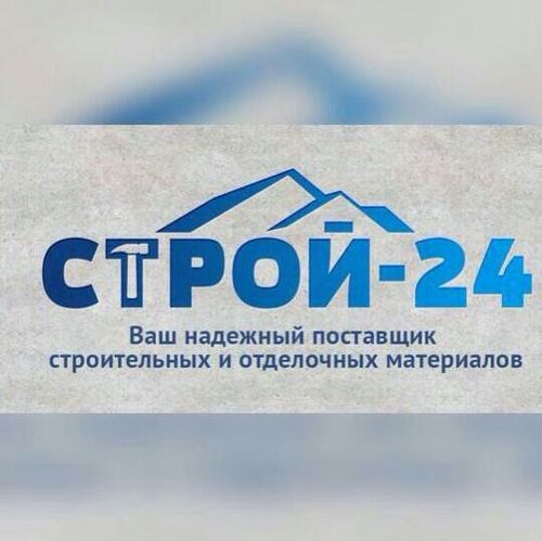 Комплексное Снабжение общестроительным материалом., Николай Никитин 7495░░░░░░░ Москва