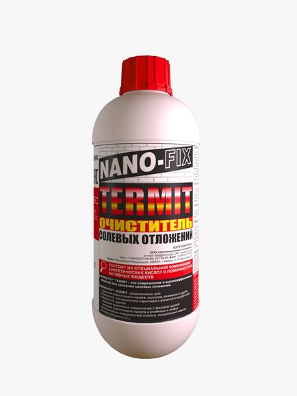 NANO-FIX TERMIT-средство для очистки поверхностей от высолов, Айгуль 7927░░░░░░░ Москва