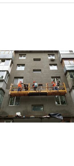 ФКР МКД  Общестрой ВИСы, Николай  7917░░░░░░░ Москва, Московская область