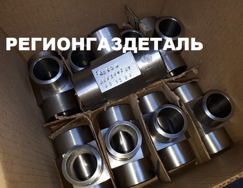 Детали трубопровода по ОСТ 95.53-98 изготовим, Андрей Кузнецов 7473░░░░░░░ Воронежская область