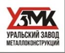 Металлоконструкции, Светлана  7-░░░-░░░░░░4 Свердловская область