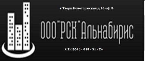Выполняем - Строительство,  ремонт, отделка, демонтаж., Виталий Сергеевич 7904░░░░░░░ Тверская область
