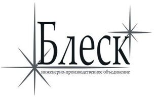 изделия из нержавеющей стали, Виталий Владимирович  7915░░░░░░░ Белгородская область, Воронежская область, Курская область