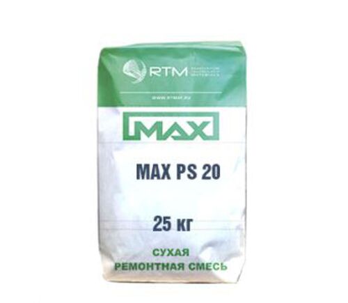 MAX PS 2 (MAX PS 20) Смесь ремонтная высокоточной цементации (подливки), Геннадий  7-░░░-░░░░░░9 Москва