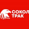 Грузоперевозки по РФ, Карпухин Алексей Сергеевич 7939░░░░░░░ Самарская область