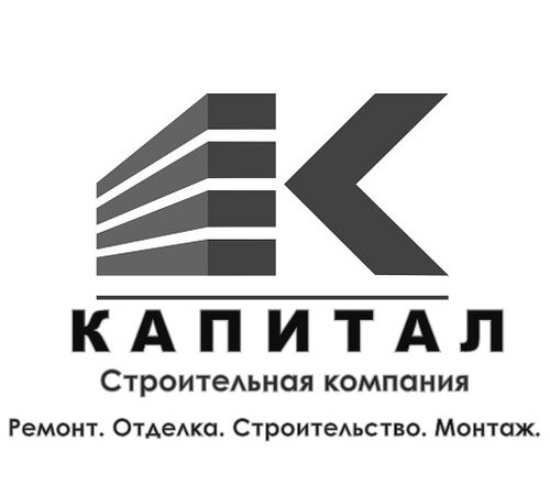 Срочно требуются монолитчики., Максим Максимович Строев 7963░░░░░░░ Калининградская область