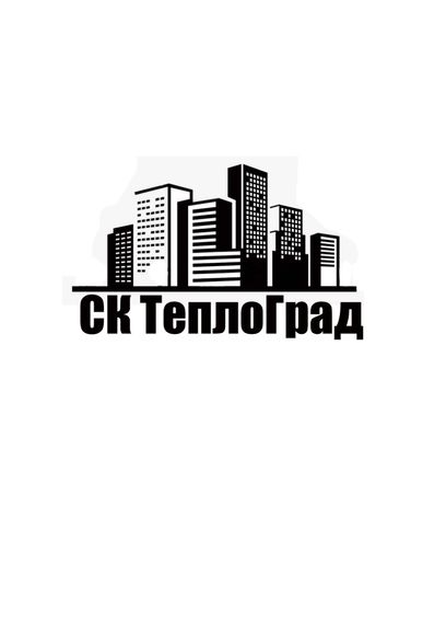 Резиновая плитка в гарж, цех, тренажерный зал, Елена 9328░░░░░░ Оренбургская область