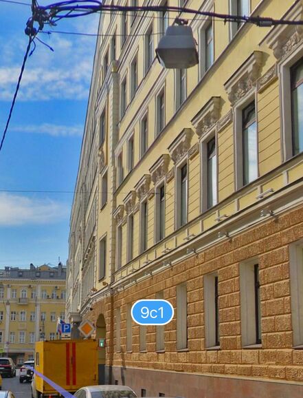 Фасадные работы, Ольга 7960░░░░░░░ Москва