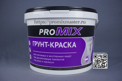 Грунт-краска PROMIX 14 кг., Анастасия 7-░░░-░░░░░░0 Москва